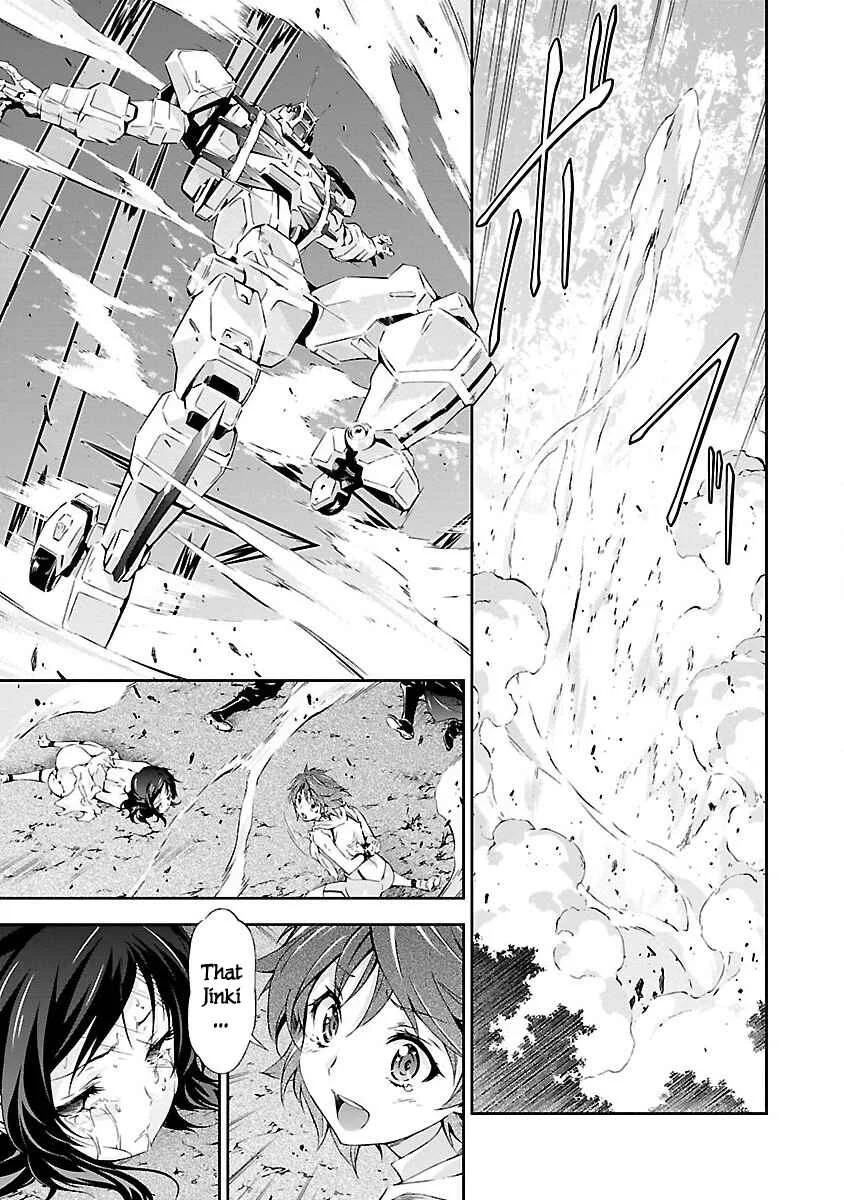 Jinrouki Winvurga Chapter 3: New World and Rebels - Page 24