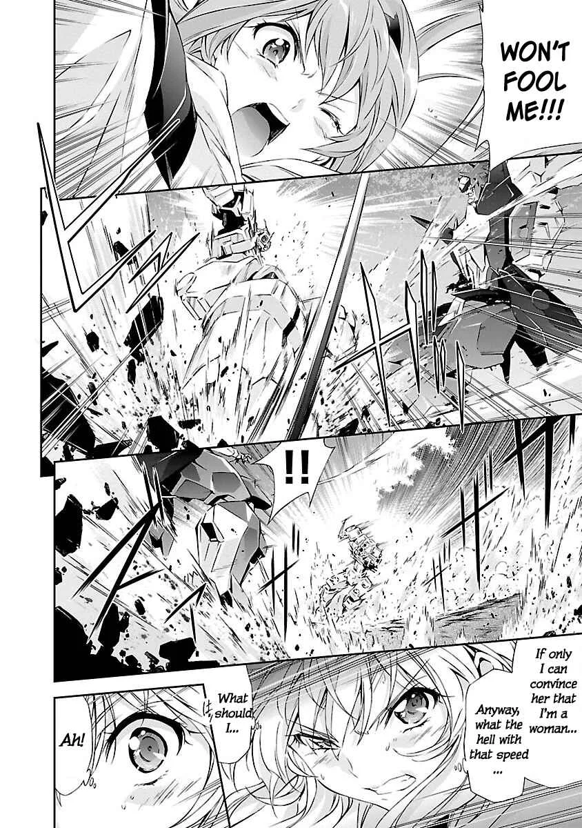 Jinrouki Winvurga Chapter 3: New World and Rebels - Page 32