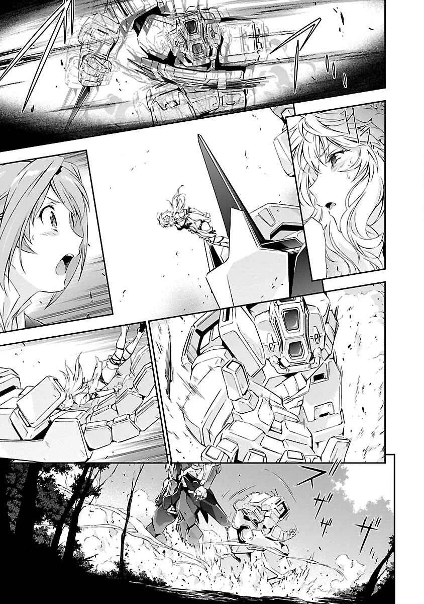 Jinrouki Winvurga Chapter 3: New World and Rebels - Page 35