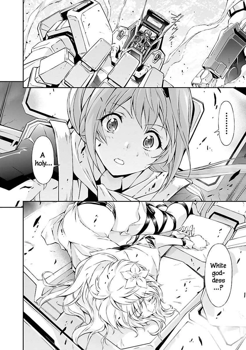 Jinrouki Winvurga Chapter 3: New World and Rebels - Page 36