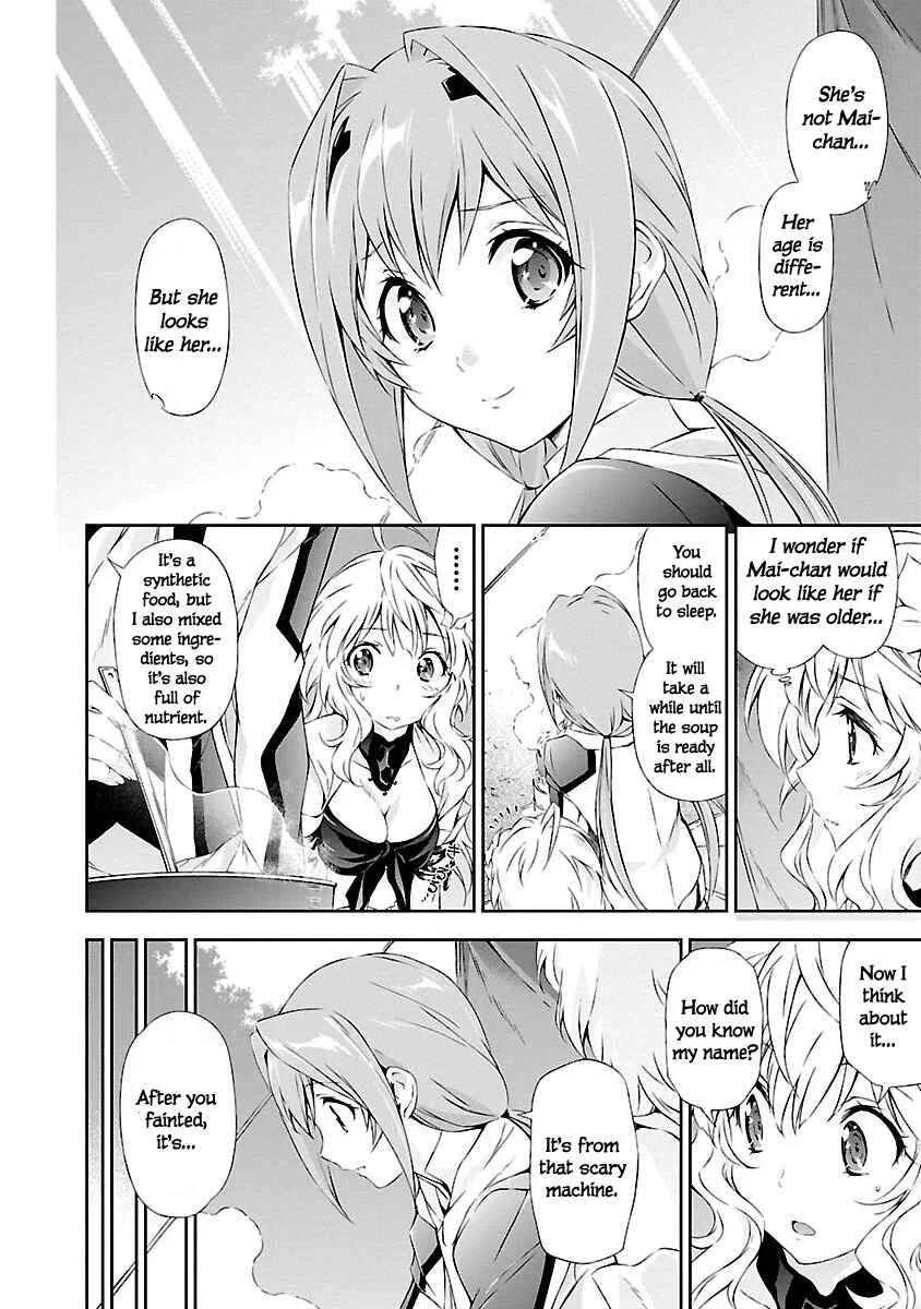 Jinrouki Winvurga Chapter 4: Hibana and The Holy Goddess - Page 4