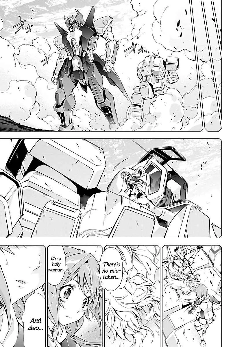 Jinrouki Winvurga Chapter 4: Hibana and The Holy Goddess - Page 5