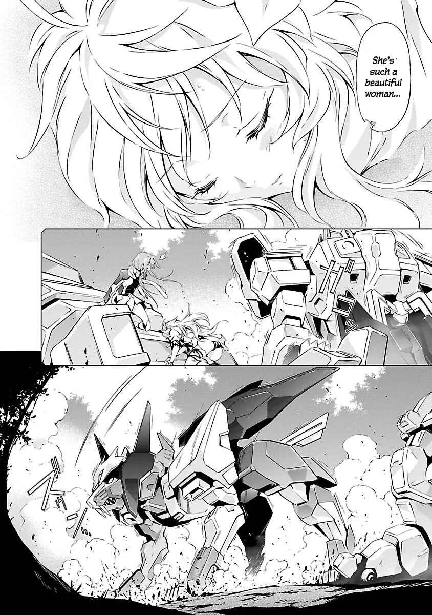 Jinrouki Winvurga Chapter 4: Hibana and The Holy Goddess - Page 6
