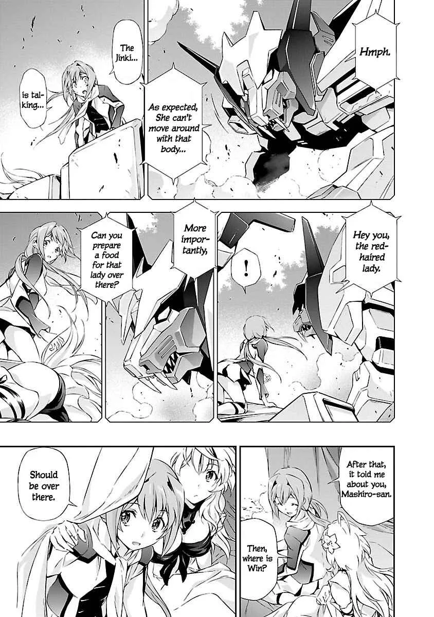 Jinrouki Winvurga Chapter 4: Hibana and The Holy Goddess - Page 7