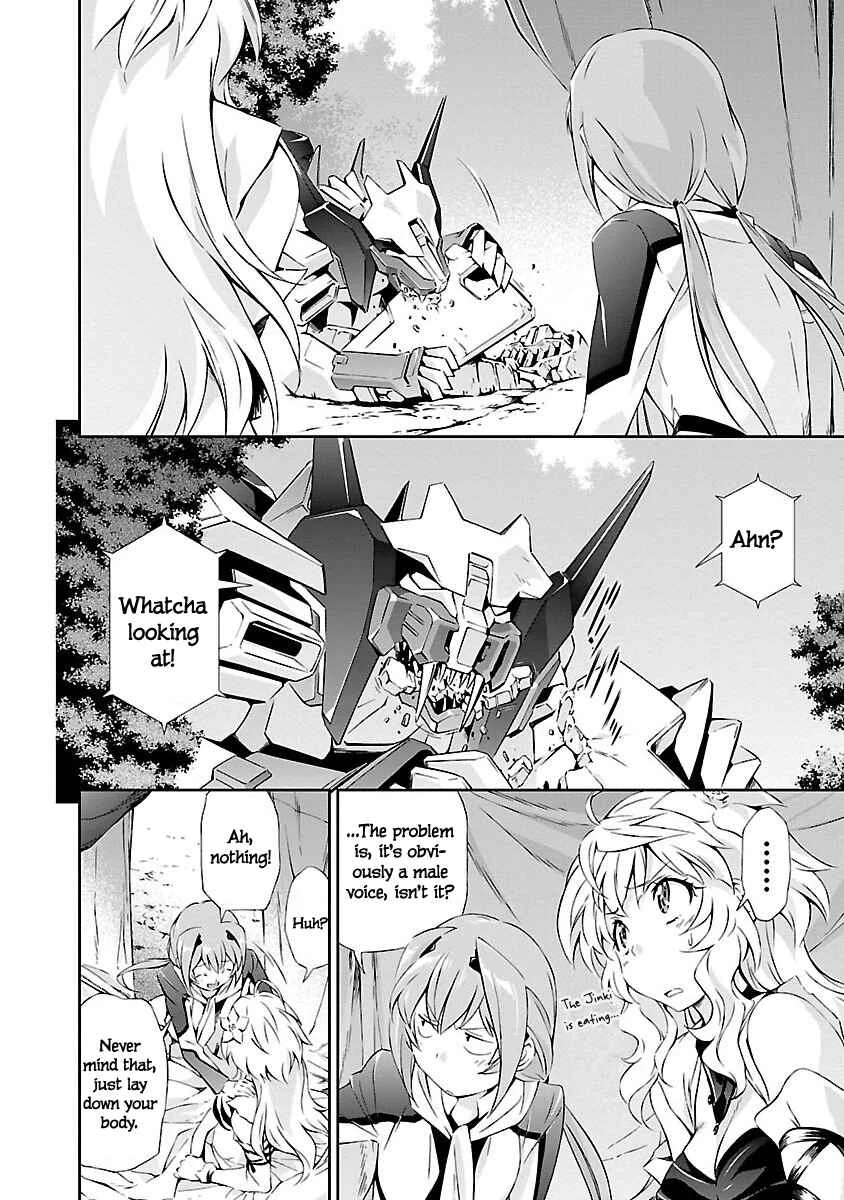 Jinrouki Winvurga Chapter 4: Hibana and The Holy Goddess - Page 8