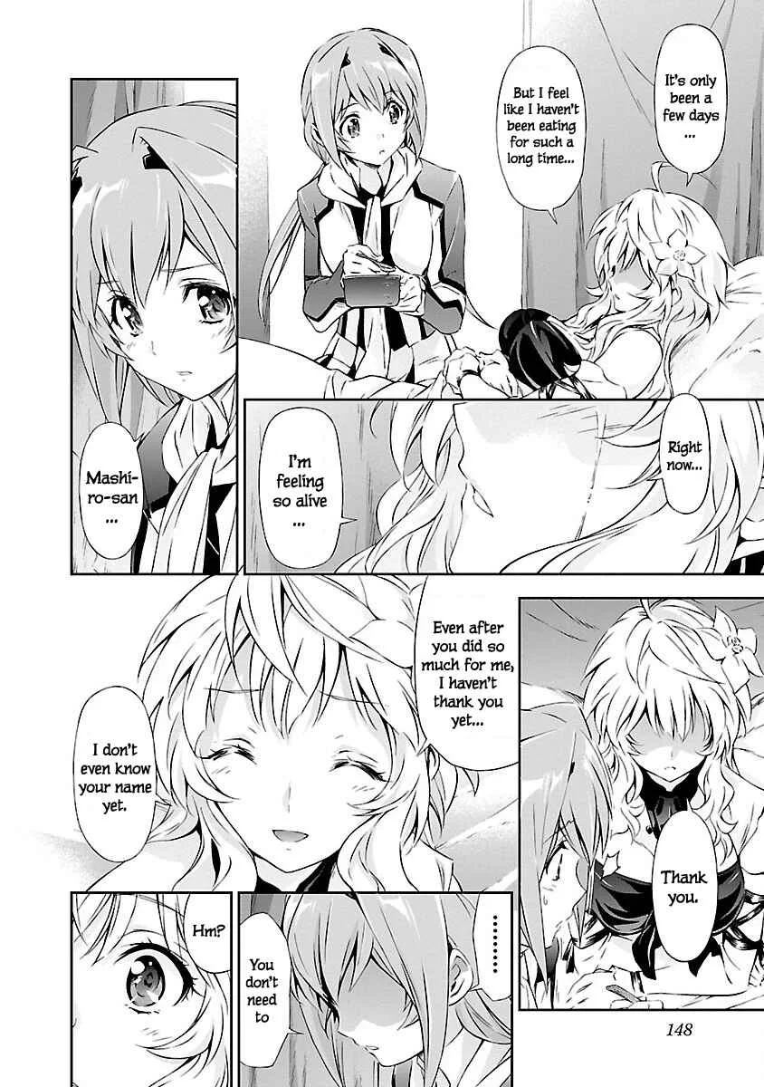Jinrouki Winvurga Chapter 4: Hibana and The Holy Goddess - Page 10