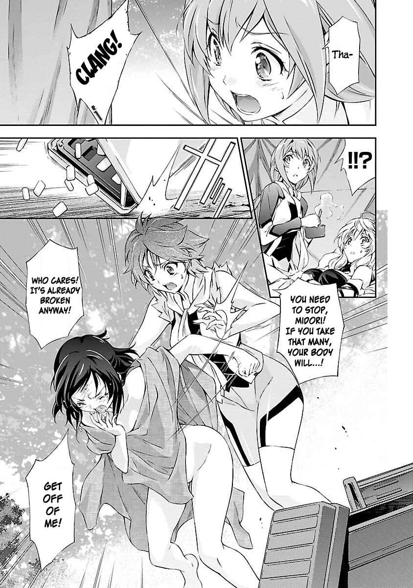 Jinrouki Winvurga Chapter 4: Hibana and The Holy Goddess - Page 11