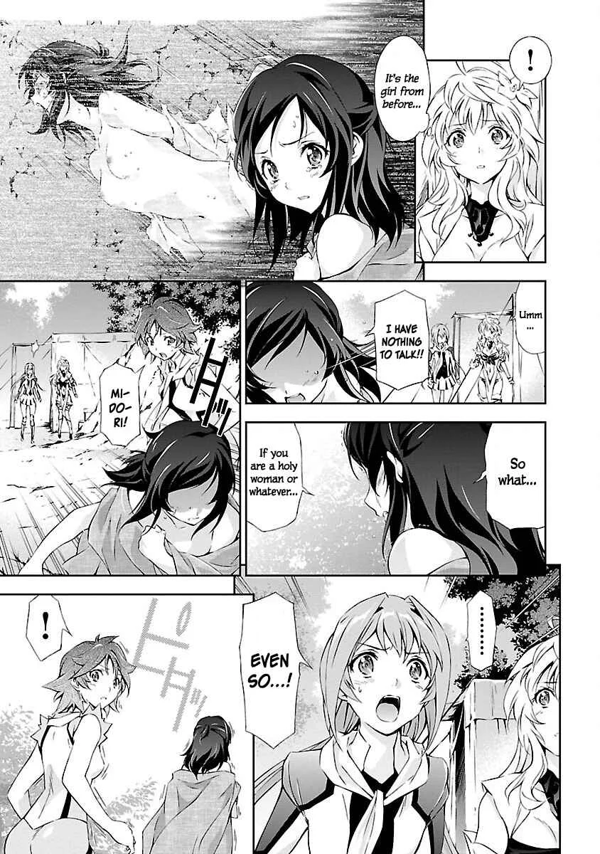 Jinrouki Winvurga Chapter 4: Hibana and The Holy Goddess - Page 13