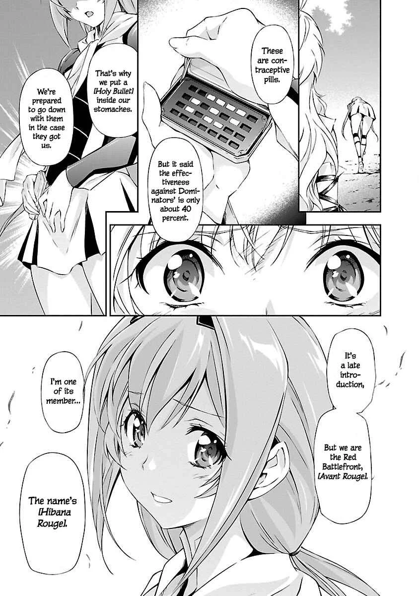 Jinrouki Winvurga Chapter 4: Hibana and The Holy Goddess - Page 15