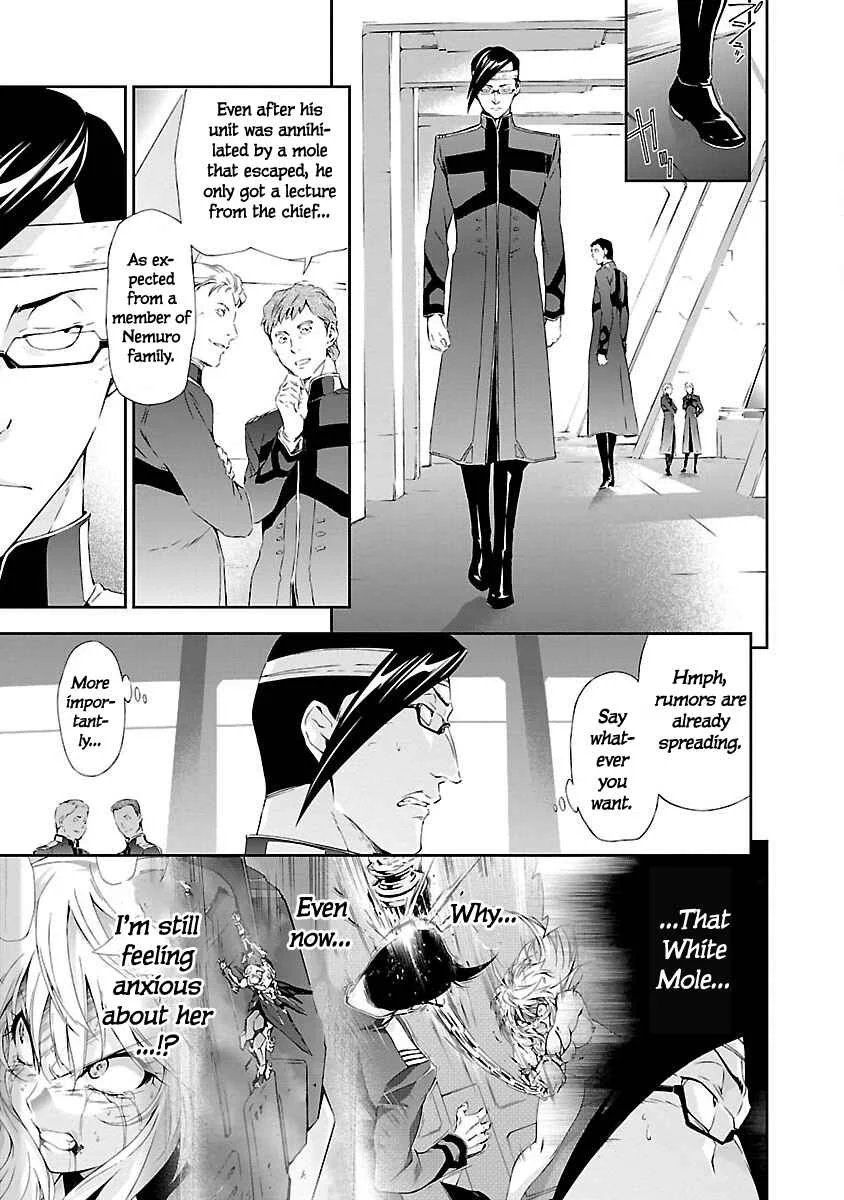 Jinrouki Winvurga Chapter 4: Hibana and The Holy Goddess - Page 18