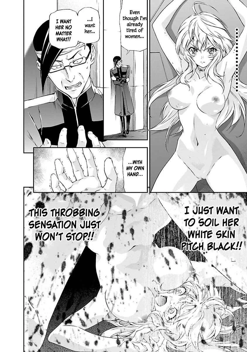 Jinrouki Winvurga Chapter 4: Hibana and The Holy Goddess - Page 19