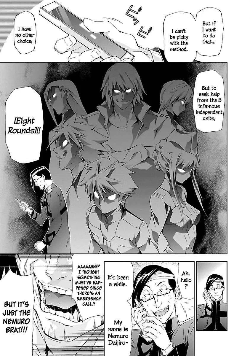 Jinrouki Winvurga Chapter 4: Hibana and The Holy Goddess - Page 20