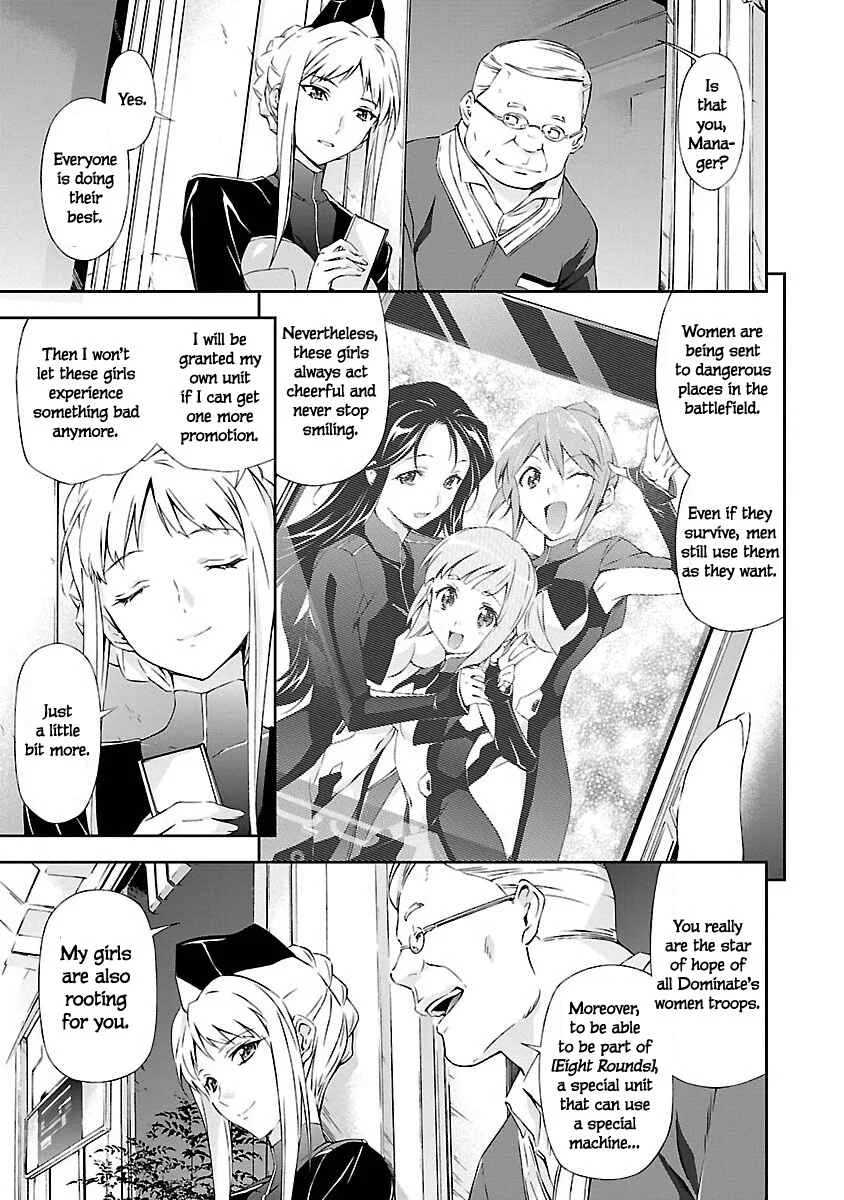 Jinrouki Winvurga Chapter 4: Hibana and The Holy Goddess - Page 23