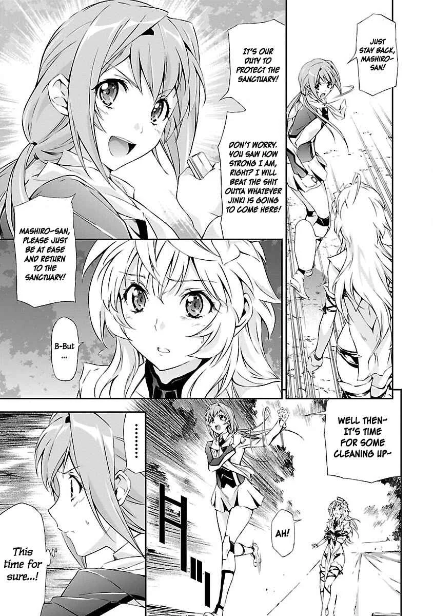 Jinrouki Winvurga Chapter 4: Hibana and The Holy Goddess - Page 33