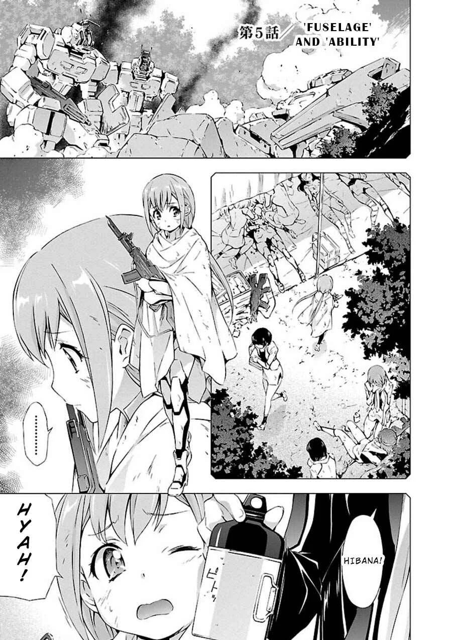 Jinrouki Winvurga Chapter 5: Fuselage and Ability - Page 4