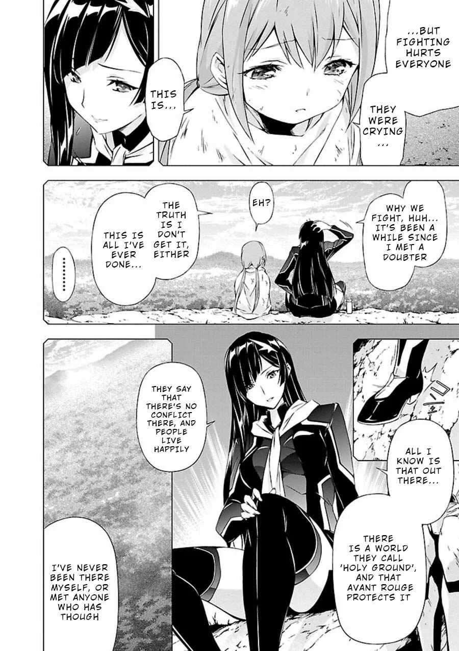 Jinrouki Winvurga Chapter 5: Fuselage and Ability - Page 7