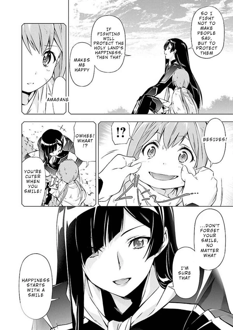 Jinrouki Winvurga Chapter 5: Fuselage and Ability - Page 9