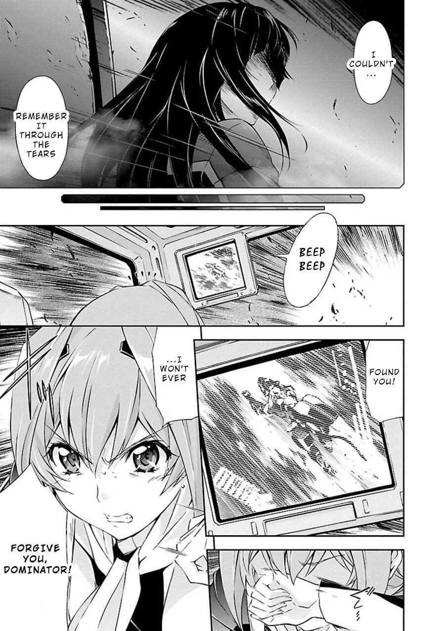 Jinrouki Winvurga Chapter 5: Fuselage and Ability - Page 12