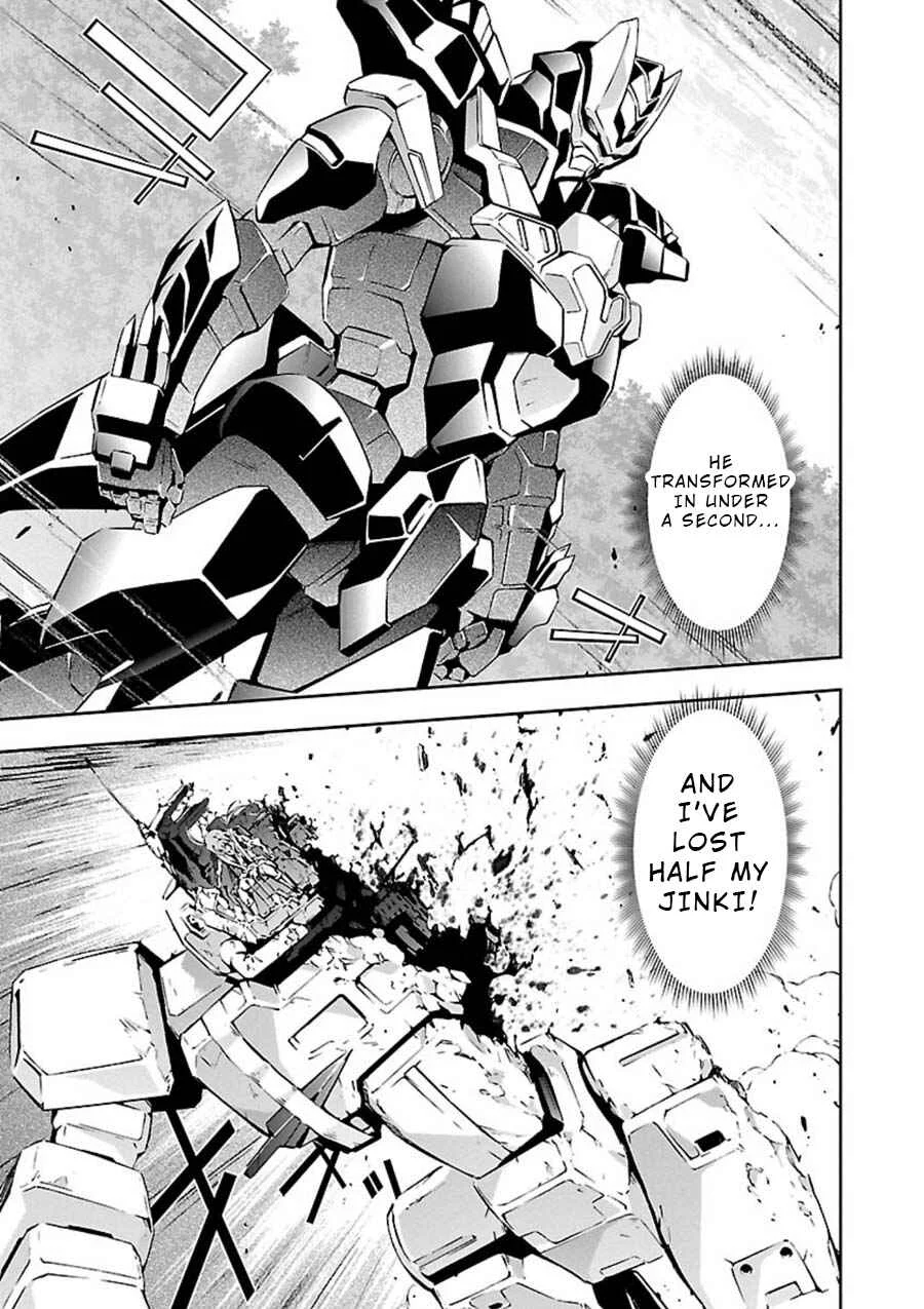Jinrouki Winvurga Chapter 5: Fuselage and Ability - Page 18