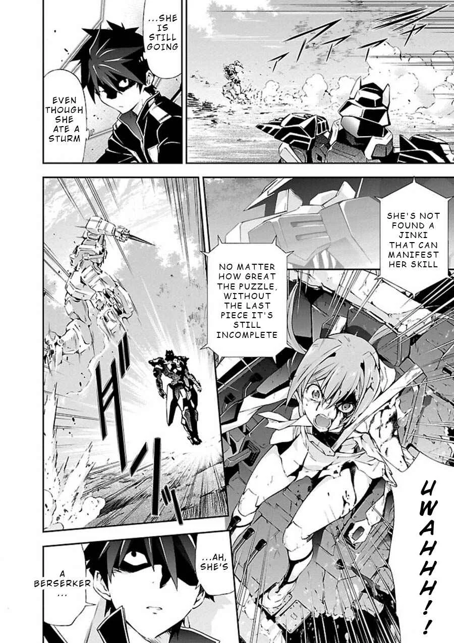 Jinrouki Winvurga Chapter 5: Fuselage and Ability - Page 19