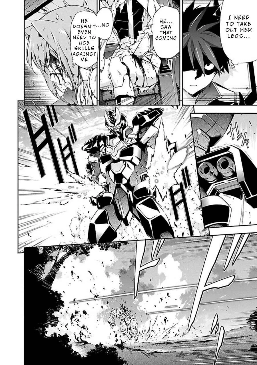 Jinrouki Winvurga Chapter 5: Fuselage and Ability - Page 21