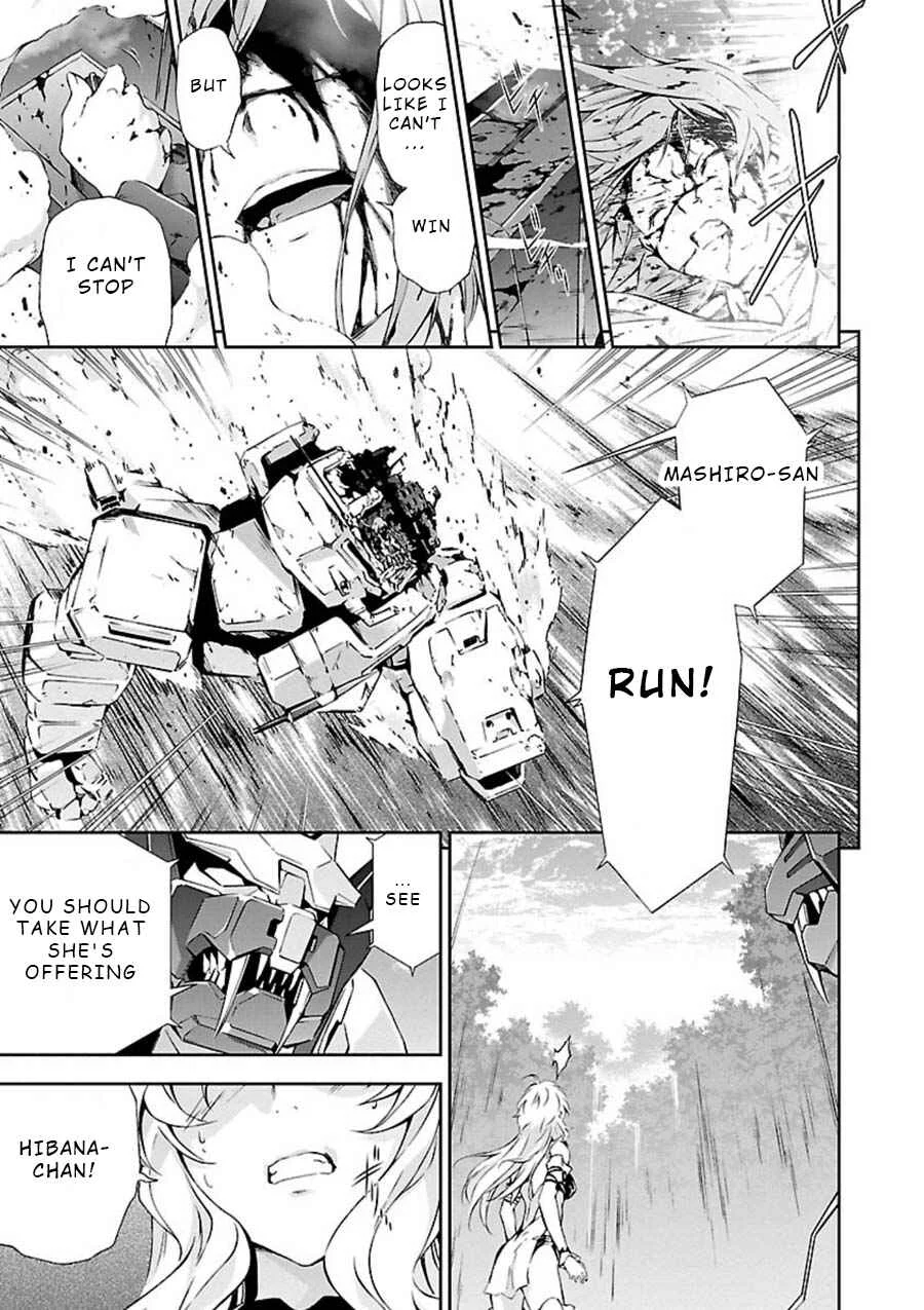 Jinrouki Winvurga Chapter 5: Fuselage and Ability - Page 22