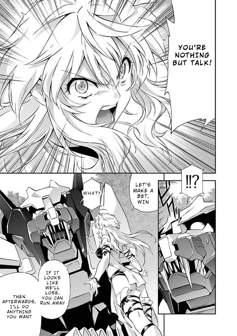 Jinrouki Winvurga Chapter 5: Fuselage and Ability - Page 26
