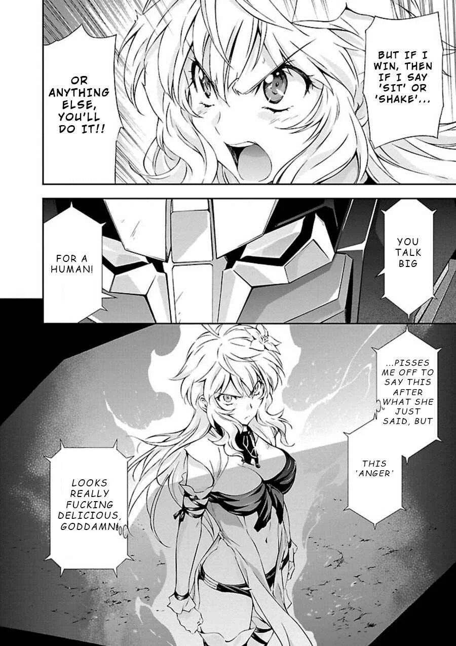 Jinrouki Winvurga Chapter 5: Fuselage and Ability - Page 27