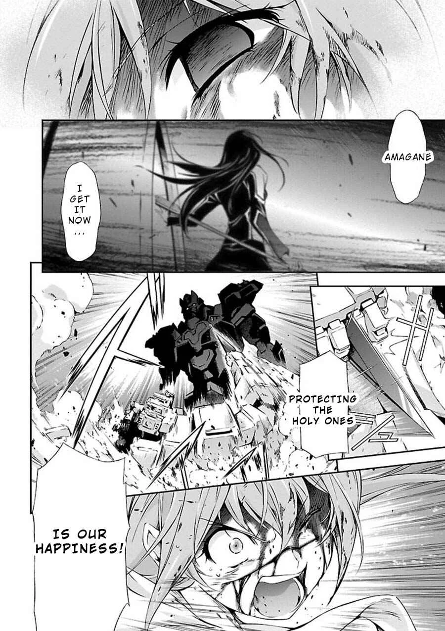 Jinrouki Winvurga Chapter 5: Fuselage and Ability - Page 29