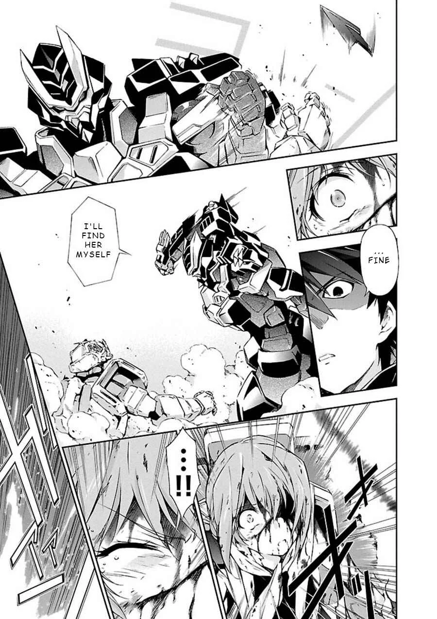 Jinrouki Winvurga Chapter 5: Fuselage and Ability - Page 30