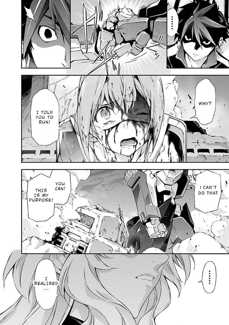 Jinrouki Winvurga Chapter 5: Fuselage and Ability - Page 32