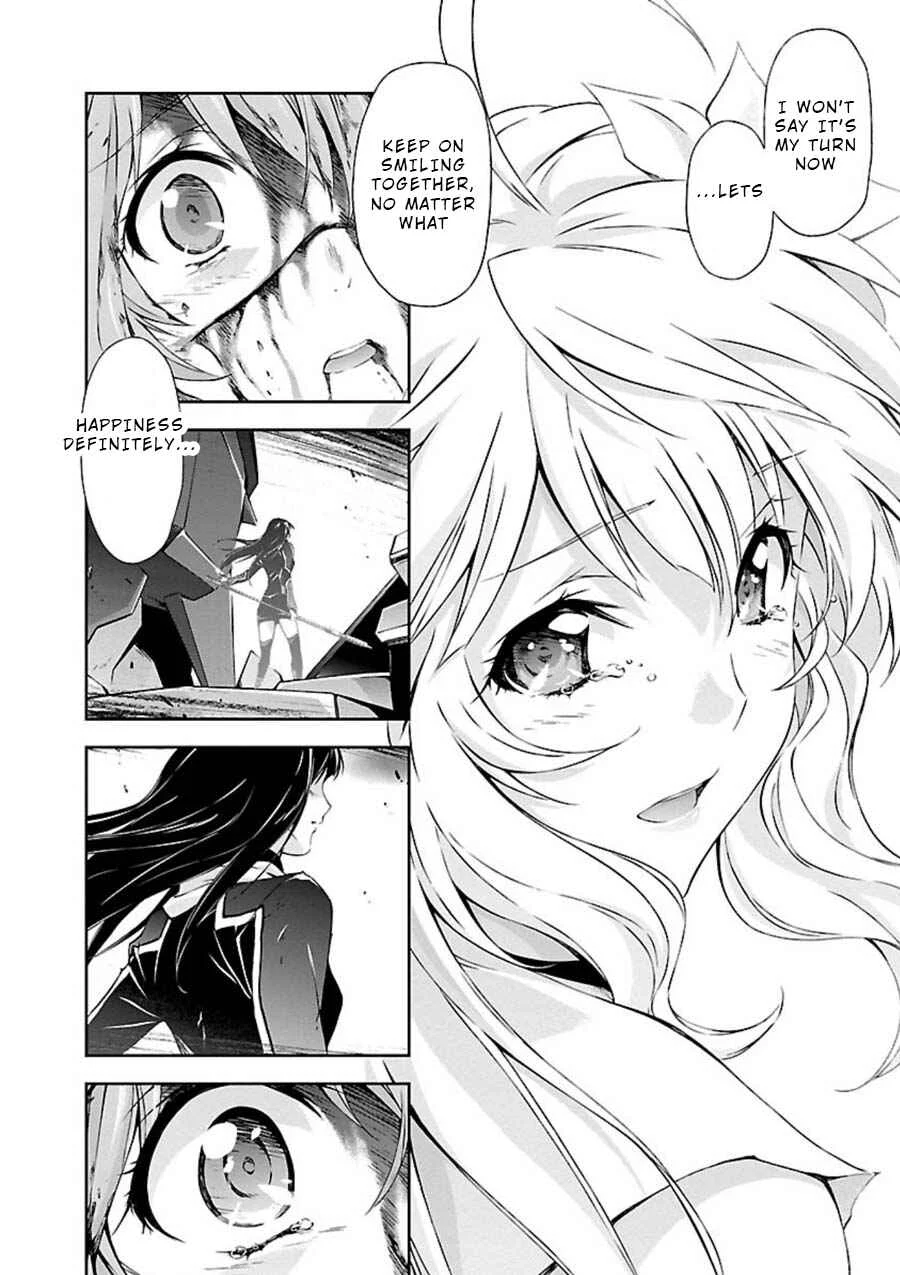 Jinrouki Winvurga Chapter 5: Fuselage and Ability - Page 34