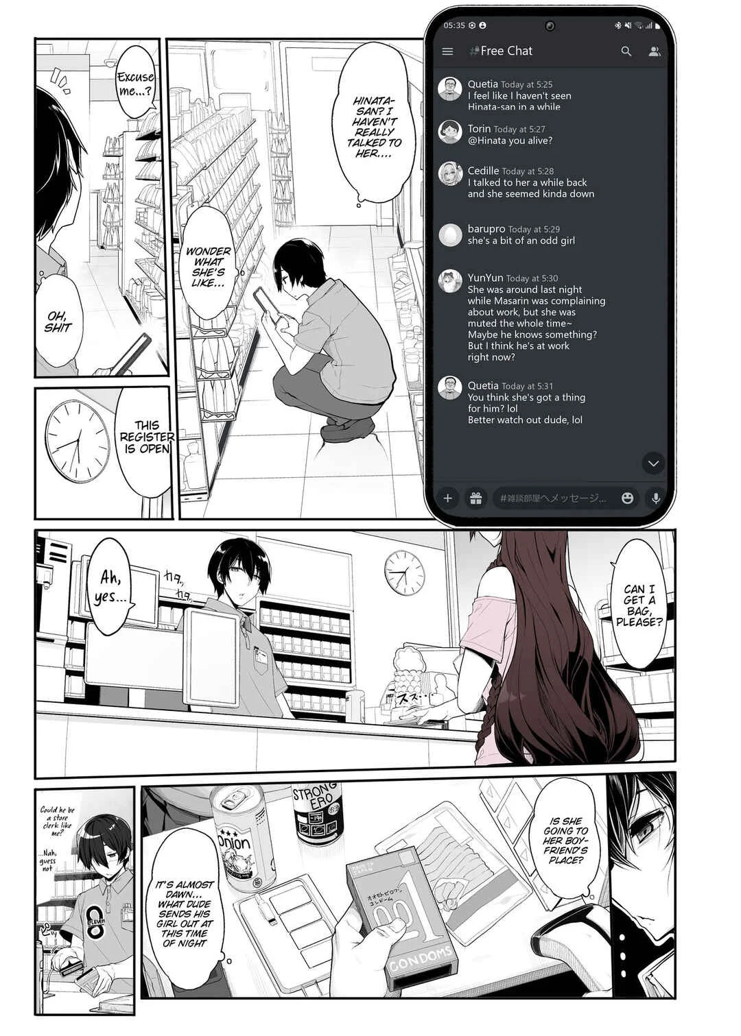 Jiraikei Joshi wa Ie Totsu shite Game Shinagara H mo Shitai Chapter 1 - Page 1
