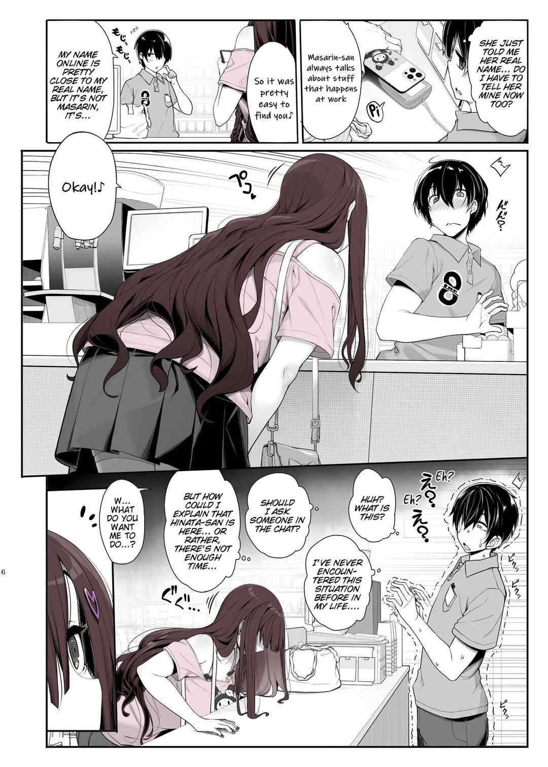 Jiraikei Joshi wa Ie Totsu shite Game Shinagara H mo Shitai Chapter 1 - Page 4