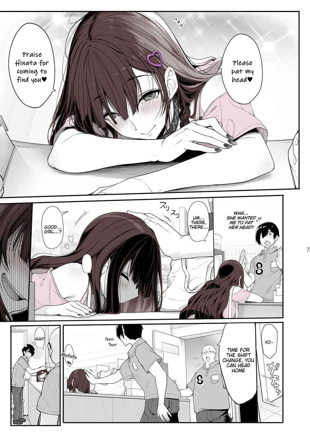 Jiraikei Joshi wa Ie Totsu shite Game Shinagara H mo Shitai Chapter 1 - Page 5