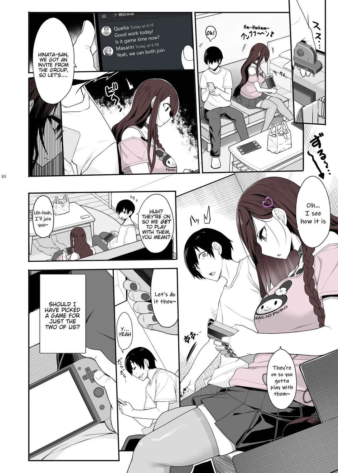 Jiraikei Joshi wa Ie Totsu shite Game Shinagara H mo Shitai Chapter 1 - Page 8