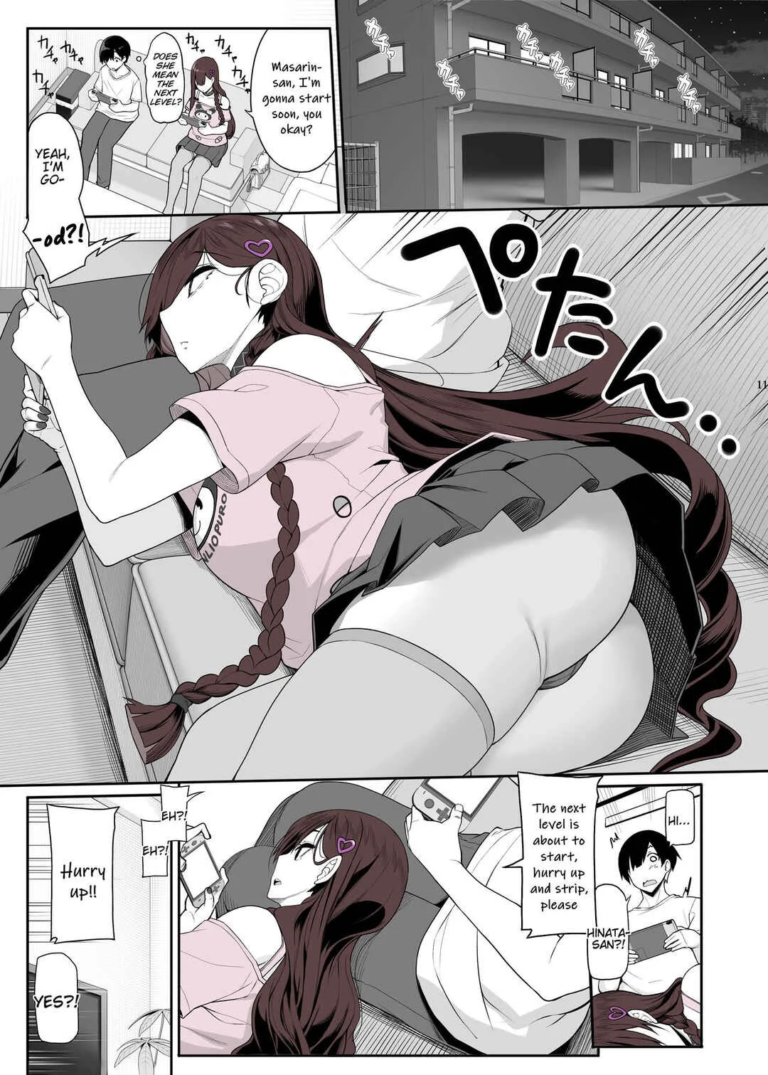 Jiraikei Joshi wa Ie Totsu shite Game Shinagara H mo Shitai Chapter 1 - Page 9