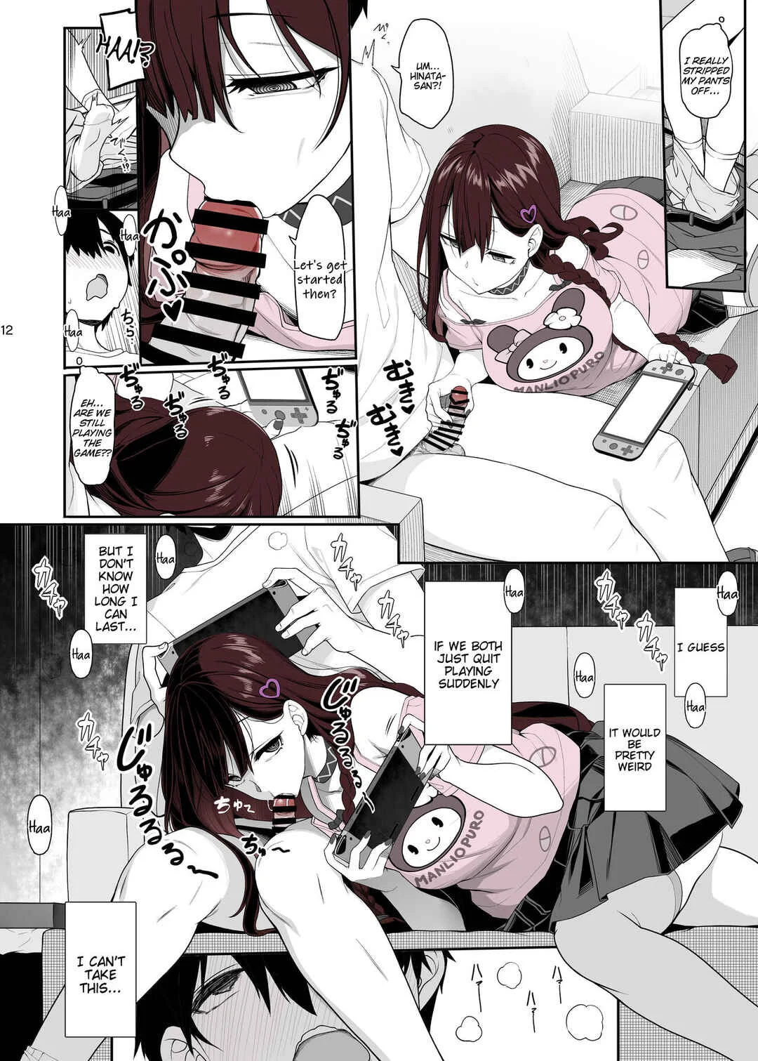 Jiraikei Joshi wa Ie Totsu shite Game Shinagara H mo Shitai Chapter 1 - Page 10