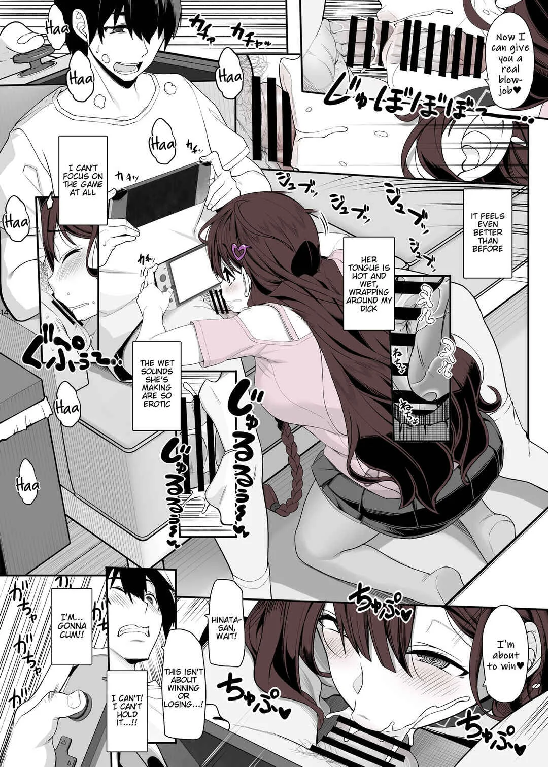 Jiraikei Joshi wa Ie Totsu shite Game Shinagara H mo Shitai Chapter 1 - Page 12