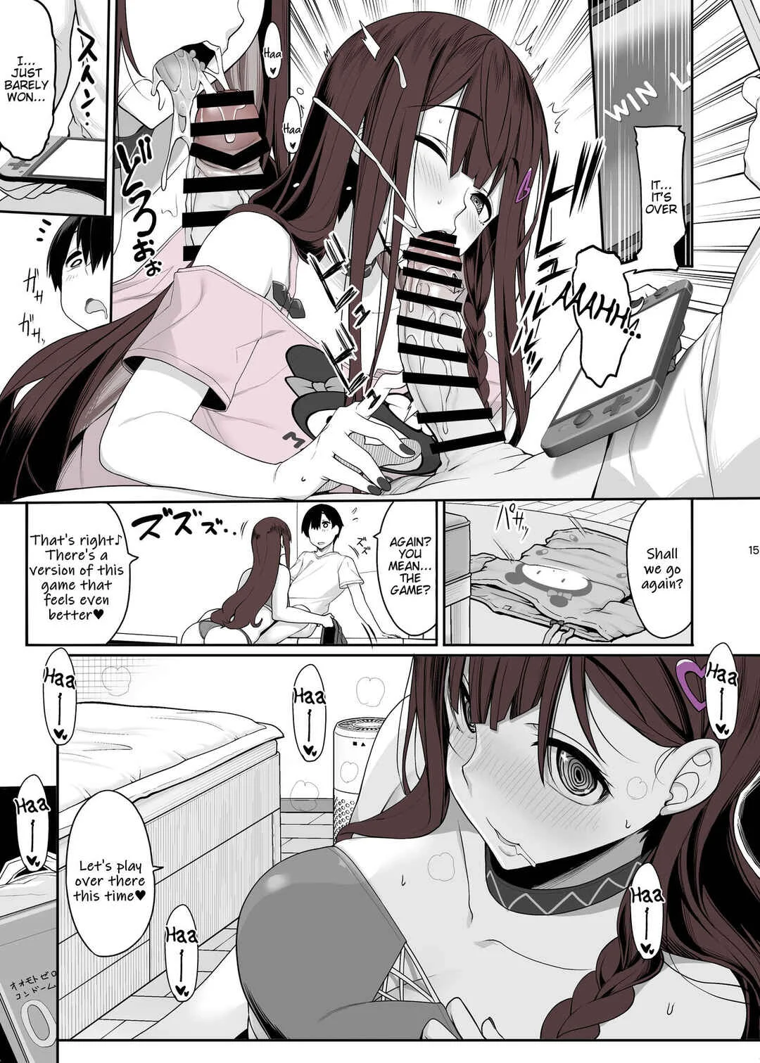 Jiraikei Joshi wa Ie Totsu shite Game Shinagara H mo Shitai Chapter 1 - Page 13
