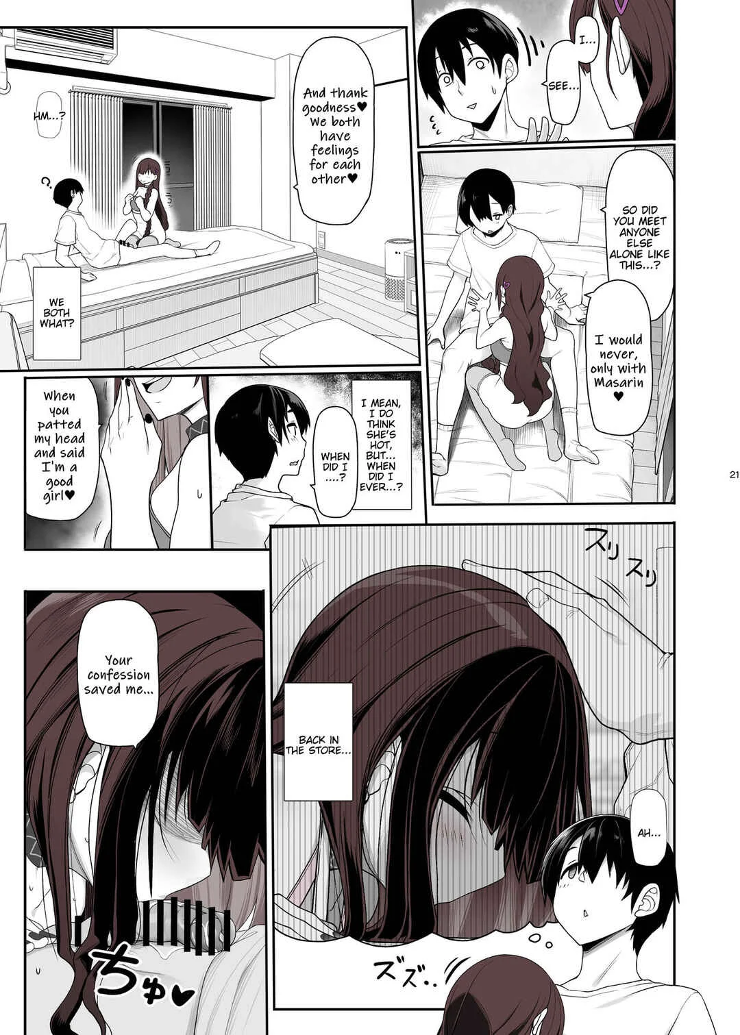 Jiraikei Joshi wa Ie Totsu shite Game Shinagara H mo Shitai Chapter 1 - Page 19