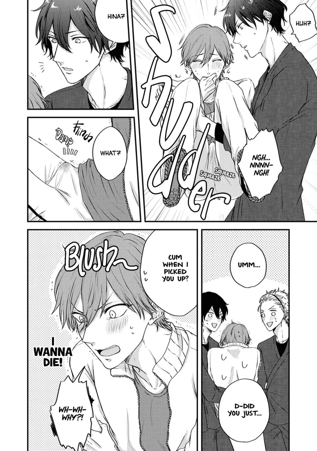 Jorei wa Sex Desu Chapter 1 - Page 14