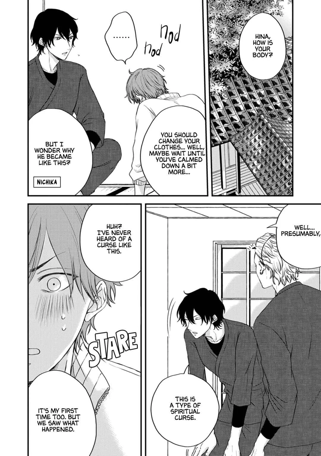 Jorei wa Sex Desu Chapter 1 - Page 16