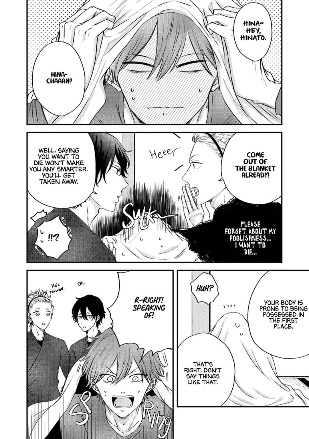 Jorei wa Sex Desu Chapter 1 - Page 38