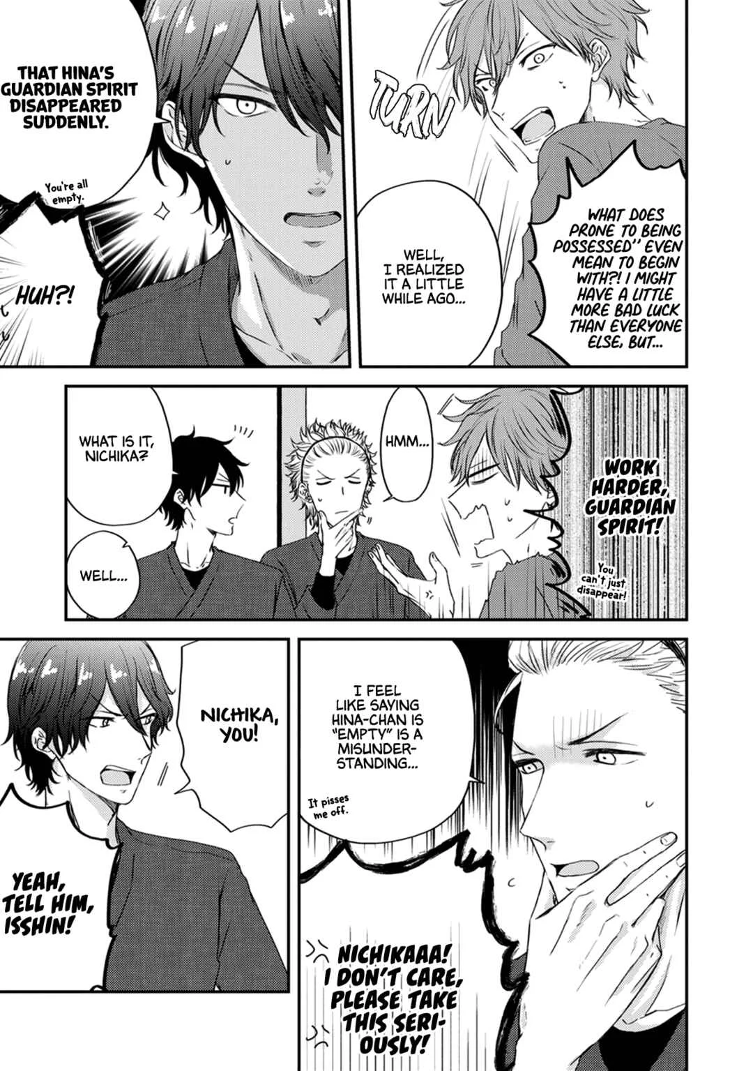 Jorei wa Sex Desu Chapter 1 - Page 39