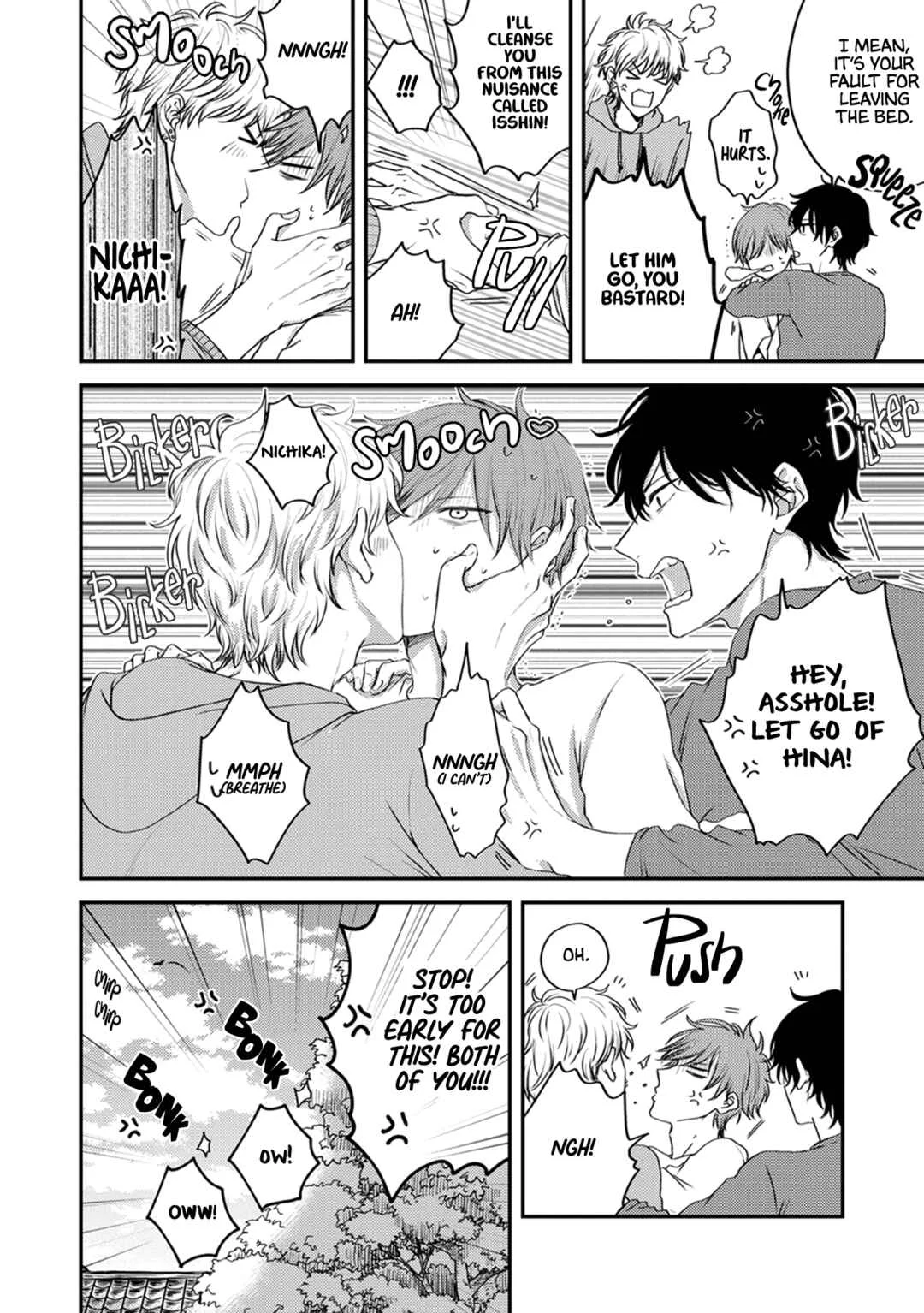 Jorei wa Sex Desu Chapter 2 - Page 3