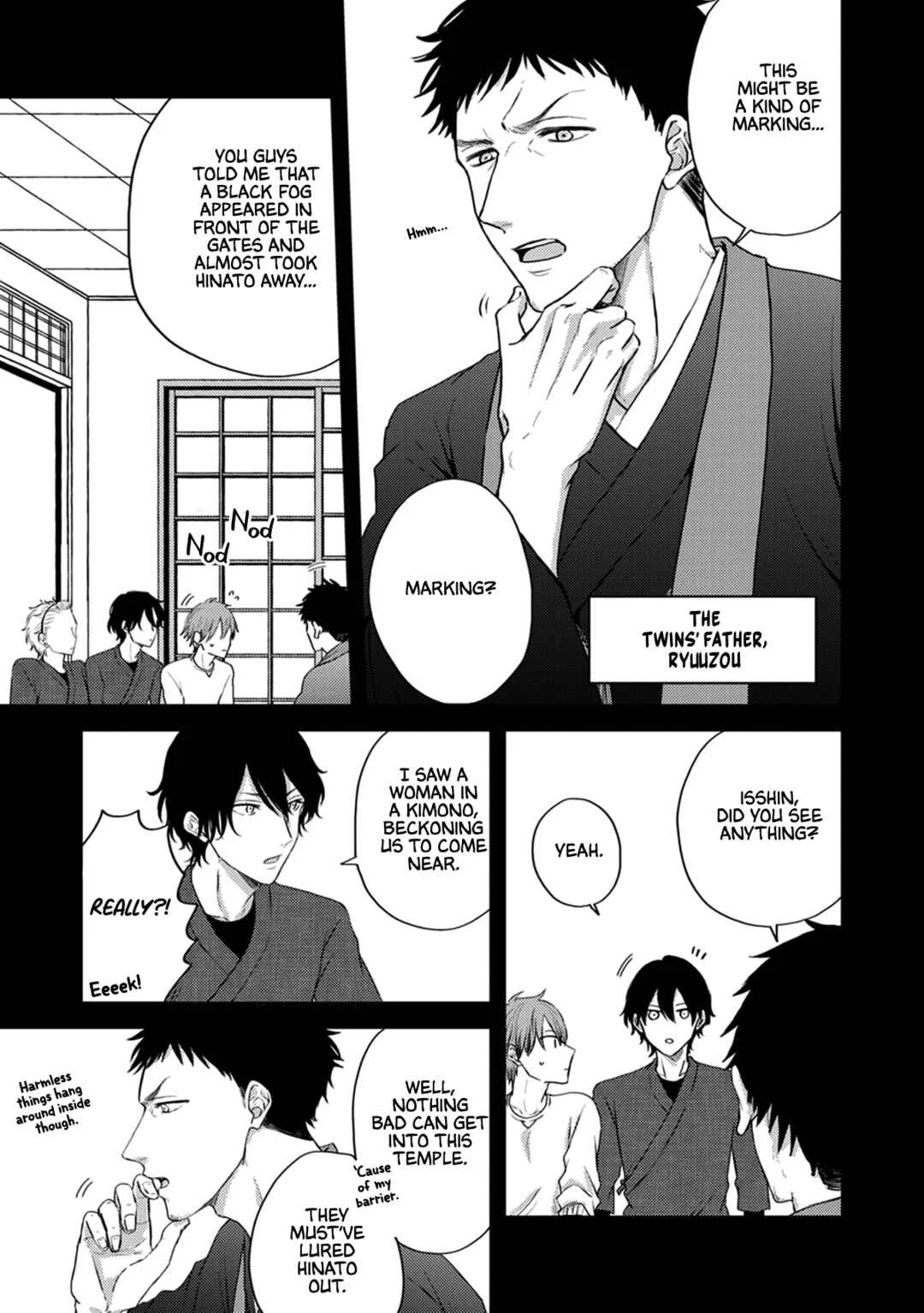 Jorei wa Sex Desu Chapter 2 - Page 6