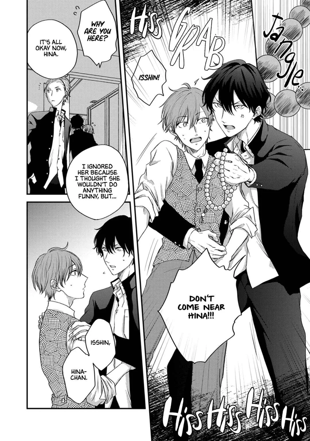 Jorei wa Sex Desu Chapter 2 - Page 21
