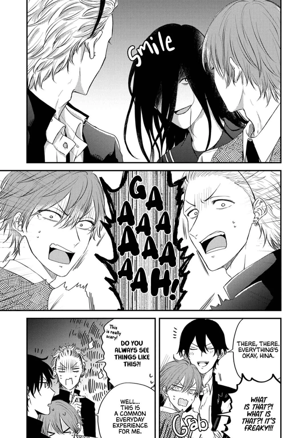 Jorei wa Sex Desu Chapter 2 - Page 24