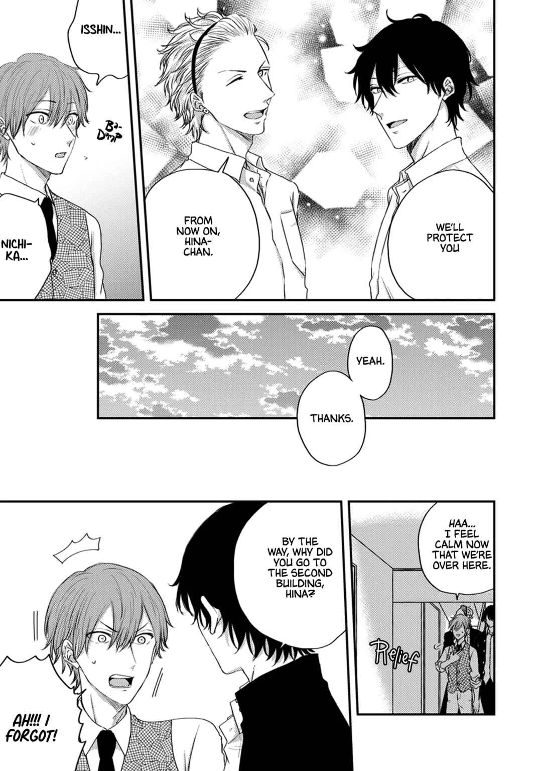 Jorei wa Sex Desu Chapter 2 - Page 40